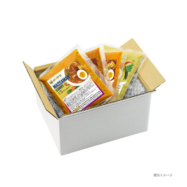 タイ風マッサマンカリー(5パック)