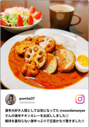instagram1.jpg__PID:2c4afe50-1387-4e18-86ee-828a6b7db752