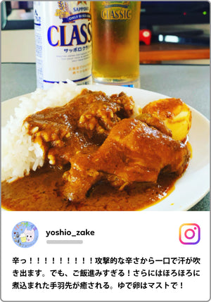 instagram3.jpg__PID:fe501387-8e18-46ee-828a-6b7db752becc