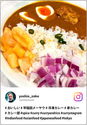 instagram4.jpg__PID:5013878e-1846-4e82-8a6b-7db752becc8b